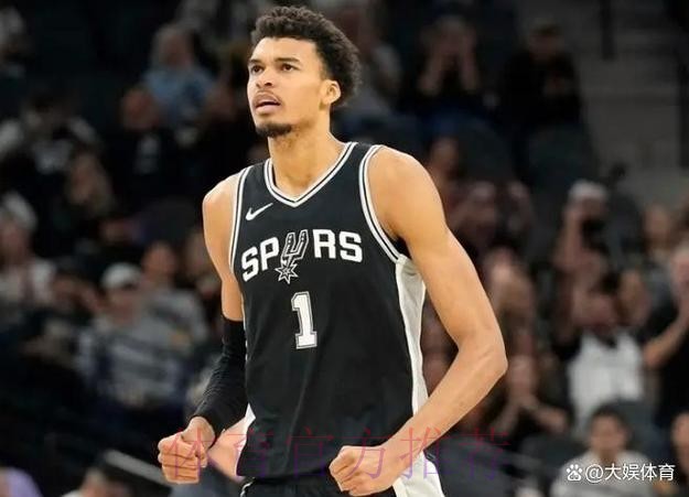 文班亚马:当选全明星首发,我真的很开心也很自豪 文班亚马:当选全明星首发,我真的很开心也很自豪